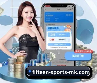 MK体育官网 APP - MK SPORT